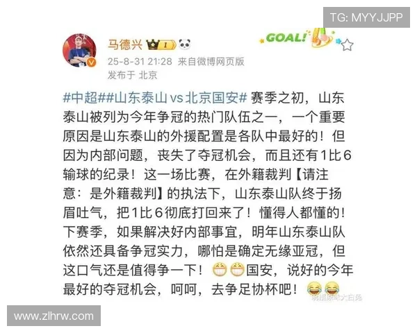 王刚攻防两端表现突出荣膺国安与云南比赛最佳球员称号 王刚攻防两端表现突出荣膺国安与云南比赛最佳球员称号