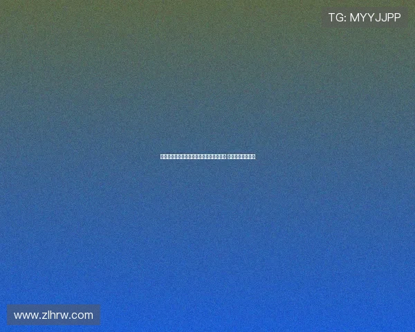 意劳动法律师:仅适用国外俱乐部协议无效 卢克曼可合法解约 意劳动法律师:仅适用国外俱乐部协议无效 卢克曼可合法解约