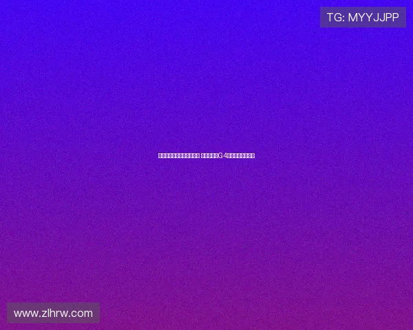 霍姆格伦:休赛期调整状态 最喜欢西决G4力克森林狼的胜利 霍姆格伦:休赛期调整状态 最喜欢西决G4力克森林狼的胜利