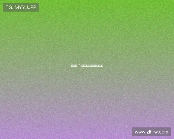 凯恩回顾11年热刺生涯 感谢一路同行的所有人 凯恩回顾11年热刺生涯 感谢一路同行的所有人