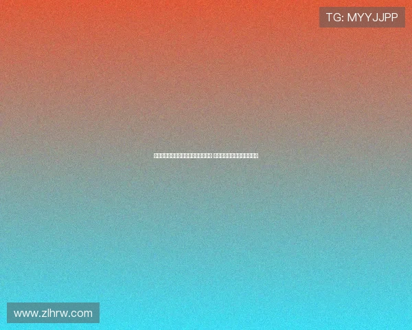 王秋明:中场休息时总被教练严厉批评 密集赛程考验团队坚韧与合作 王秋明:中场休息时总被教练严厉批评 密集赛程考验团队坚韧与合作