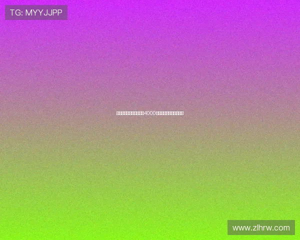 罗马诺爆料恩多耶即将以4000万欧转会加盟诺丁汉森林 罗马诺爆料恩多耶即将以4000万欧转会加盟诺丁汉森林