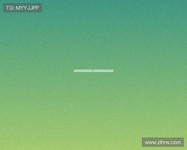 巴黎圣日耳曼官方送上祝福 祝穆西亚拉早日康复战胜伤病