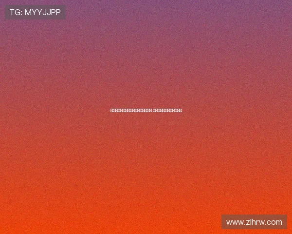 杨莉娜七夕晒甜蜜瞬间为男友打马赛克 网友纷纷猜测神秘男友身份