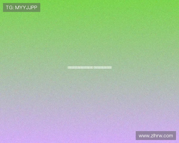 曼联收到三家英超俱乐部对梅努的询问 六家球队截止日前排队争夺