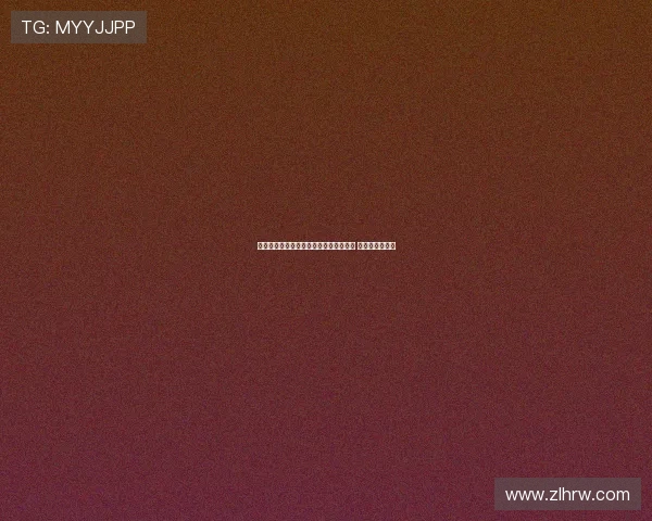 武汉三镇队首发与替补球员名单正式公布 新赛季阵容曝光