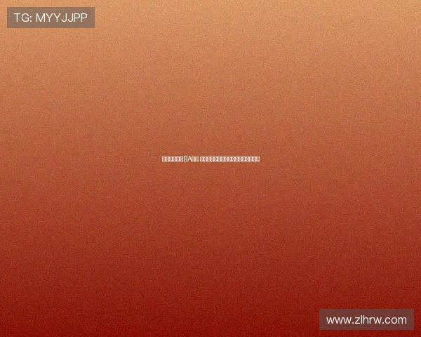 苍南队勇夺浙BA首冠 成为历史上首支战胜市联队的冠军队伍