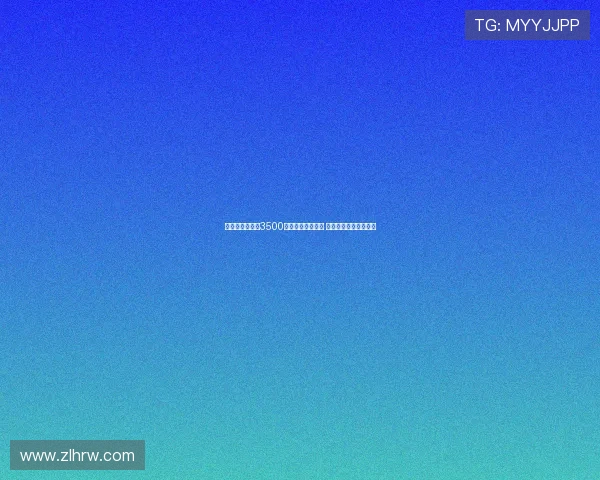 意媒曝国米或以3500万欧元转会比塞克 球员意愿将成关键因素